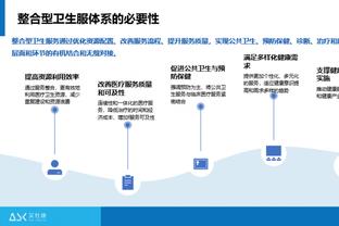 bob棋牌官网最新半岛截图3